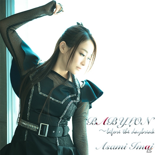 実写映画「コープスパーティー」主題歌を収録した今井麻美さん16thシングル「BABYLON ～before the daybreak」のジャケット写真＆ショートMVが公開にの画像3
