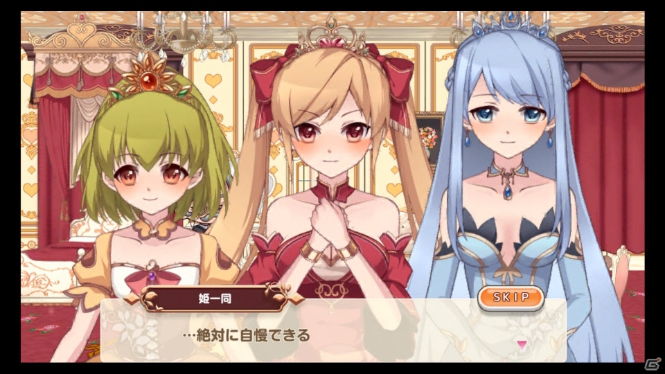 姫さまのために宝探し！ちびキャラ奮闘スクロールRPG「ひめため！～騎士団のお宝探索記～」をプレイ動画にしてみたの画像2
