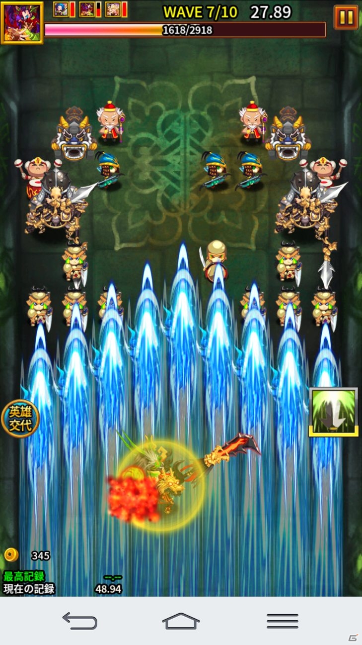 iOS「英雄シューター～乱撃三国志～」がApp Storeにて配信開始―記念キャンペーンを開催の画像2