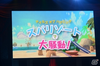 サウンドクリエイター・桜庭統氏のゲームミュージックライブも行われた「テイルズ オブ フェスティバル 2015」6月6日公演をレポートの画像19