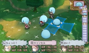 3DS「新・ロロナのアトリエ はじまりの物語 ～アーランドの錬金術士～」のゲーム内容をおさらい！発売中のバラエティCD第2弾もチェックの画像25