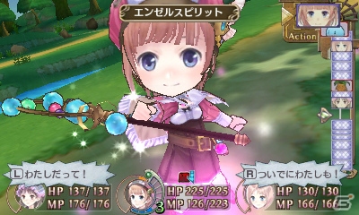 3DS「新・ロロナのアトリエ はじまりの物語 ～アーランドの錬金術士