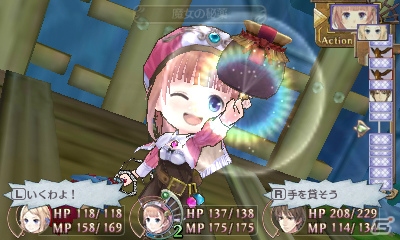 3DS「新・ロロナのアトリエ はじまりの物語 ～アーランドの錬金術士～」のゲーム内容をおさらい！発売中のバラエティCD第2弾もチェックの画像17