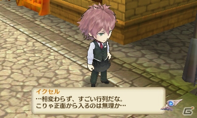 3DS「新・ロロナのアトリエ はじまりの物語 ～アーランドの錬金術士～」のゲーム内容をおさらい！発売中のバラエティCD第2弾もチェックの画像9