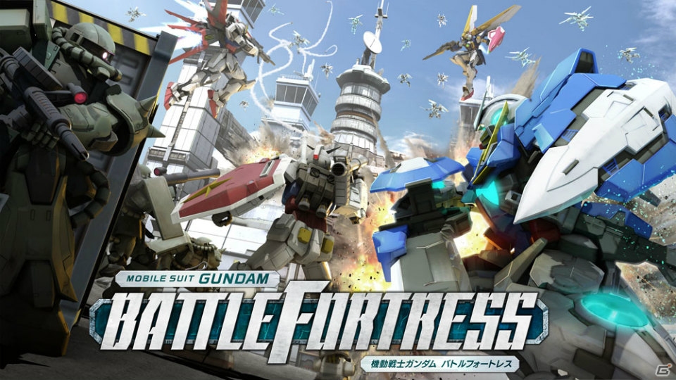 F2Pタイトル「機動戦士ガンダム バトルフォートレス」がPS Vitaで2015年夏に登場！基本的なゲームの流れ＆CBT情報が公開にの画像2