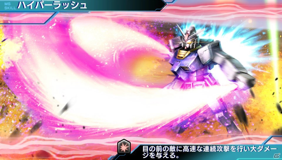 F2Pタイトル「機動戦士ガンダム バトルフォートレス」がPS Vitaで2015年夏に登場！基本的なゲームの流れ＆CBT情報が公開にの画像20