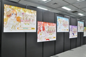 新曲制作が決定！新田恵海さん、飯田里穂さん、徳井青空さんも登場した「スクフェス感謝祭2015」開会式＆記念トークステージをレポートの画像52