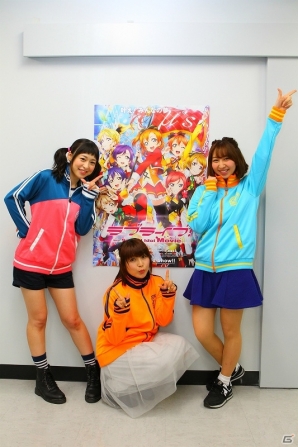 新曲制作が決定！新田恵海さん、飯田里穂さん、徳井青空さんも登場した「スクフェス感謝祭2015」開会式＆記念トークステージをレポートの画像81