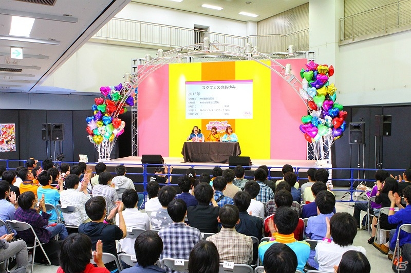 新曲制作が決定！新田恵海さん、飯田里穂さん、徳井青空さんも登場した「スクフェス感謝祭2015」開会式＆記念トークステージをレポートの画像2