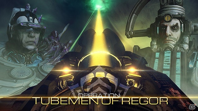 PS4/Xbox One「Warframe」アップデート「Regorのクローンたち」が公開―8プレイヤートライアルや武器の追加など新要素が盛りだくさん！の画像2