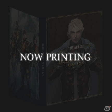 PS4版「ドラゴンズドグマ オンライン」CBT先行募集がスタート！リミテッドエディション、CBT体験内容、店舗別特典の詳細も到着の画像4