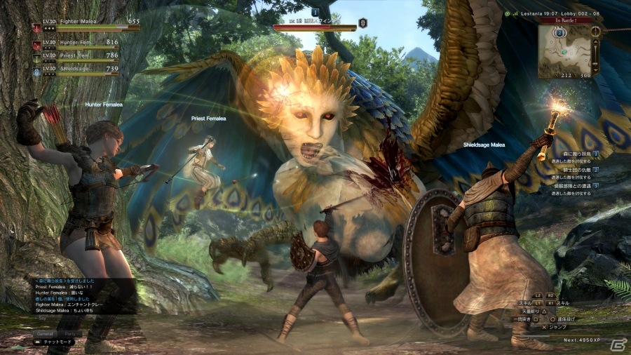 PS4版「ドラゴンズドグマ オンライン」CBT先行募集がスタート！リミテッドエディション、CBT体験内容、店舗別特典の詳細も到着の画像41