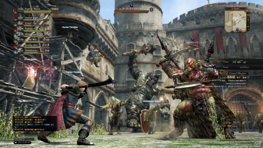 PS4版「ドラゴンズドグマ オンライン」CBT先行募集がスタート！リミテッドエディション、CBT体験内容、店舗別特典の詳細も到着の画像42