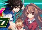 「電撃FC公認応援ガールズ」追加メンバー募集オーディションが開催決定―応募条件は“電撃文庫への愛”