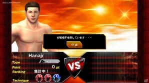 “新・プロレス復興”を掲げた3Dアクションプロレスゲーム「プロレスやろうぜ！」がAndroid向けに配信の画像4