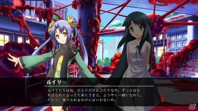 そに子がプレイアブル参戦！PS4/PS3版「ニトロプラス ブラスターズ -ヒロインズ インフィニット デュエル-」が2015年冬に発売決定の画像2
