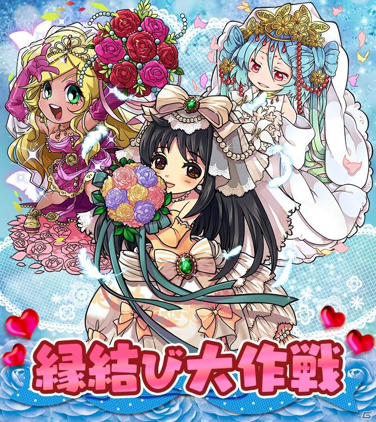 iOS/Android「三国テンカトリガー」生産数＆銭獲得がアップするイベント「寿云不来怒」が開催！「季節戦場・雨」「梅雨結婚戦」も登場の画像1