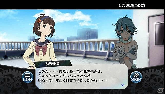ゲームオリジナルキャラクターたちによって繰り広げられるもう一つの“WIXOSS”―iOS版「selector battle with WIXOSS」が配信開始！の画像5
