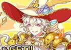 iOS/Android「フルボッコヒーローズX」モーツァルトが手に入るイベント「芸にまつわる者達の宴」が開催！バッハやシューベルトなどもレアガチャに登場