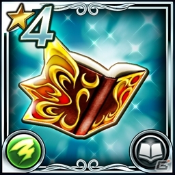 「ピルグリムサーガ」iOS版の事前登録に先駆けたキャンペーンが開始！Android版のVSクエストにはウォータードラゴンが出現の画像11