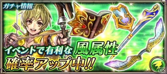 「ピルグリムサーガ」iOS版の事前登録に先駆けたキャンペーンが開始！Android版のVSクエストにはウォータードラゴンが出現の画像8