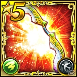 「ピルグリムサーガ」iOS版の事前登録に先駆けたキャンペーンが開始！Android版のVSクエストにはウォータードラゴンが出現の画像9