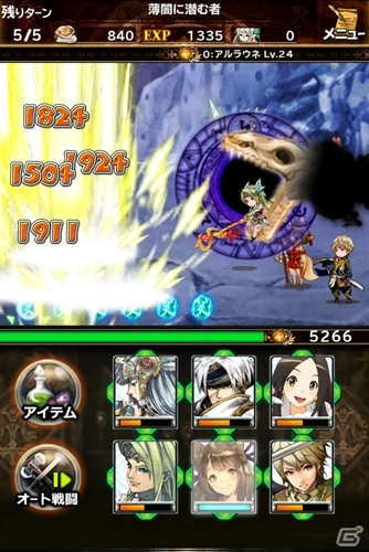 iOS/Android「ブレイブリーアーカイブ ディーズレポート」3週連続「ヴァルキリープロファイル」コラボが決定！第1弾はレナス＆メルティーナが登場の画像4