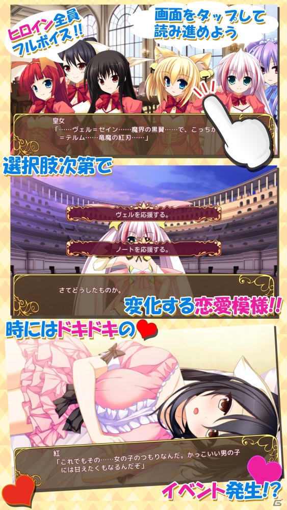 「Tiny Dungeon」の後日談を描いたiOS/Android「Endless Dungeon」がApp StoreおよびGoogle Playにて配信の画像4