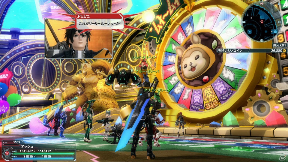 「ファンタシースターオンライン2」3周年記念アップデートが6月10日より順次実施！ソニック・ニャウが登場＆カジノに「リーリールーレット」が実装の画像29