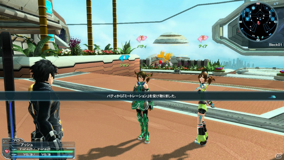 「ファンタシースターオンライン2」3周年記念アップデートが6月10日より順次実施！ソニック・ニャウが登場＆カジノに「リーリールーレット」が実装の画像45