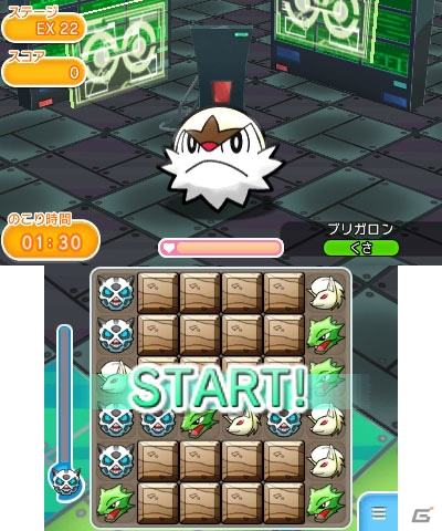 3DS「ポケとる」に新アイテム「メガスキルアップ」＆新形式のステージ「レベルアップステージ」が登場！の画像17