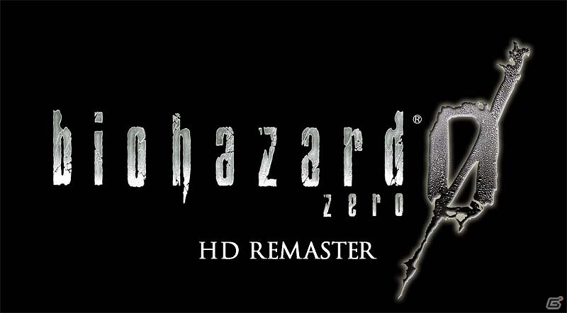 原点のその始まりを辿る「バイオハザード0 HDリマスター」のPVが公開！序盤ストーリーやオリジナル版とのグラフィック比較などをまとめてチェックの画像1
