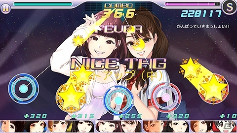 iOS/Android「ハロプロタップライブ」第1回人気ユニットコンテストが開催！期間限定「衣替えガチャ」も実装の画像1