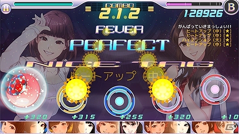 iOS/Android「ハロプロタップライブ」第1回人気ユニットコンテストが開催！期間限定「衣替えガチャ」も実装の画像5