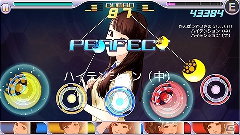 iOS/Android「ハロプロタップライブ」第1回人気ユニットコンテストが開催！期間限定「衣替えガチャ」も実装の画像6