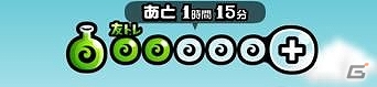iOS/Android「城とドラゴン」腕くらべOFFルビー争奪バトル＆召喚縛り落城ミッションが開催の画像5