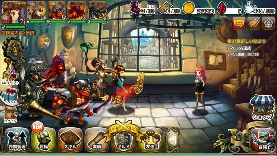 iOS/Android「ドラゴンスラッシュ」神話モード実装！新レイド「真デスクラウン」追加や新規プレイヤー向け「成長支援キャンペーン」が開催の画像7