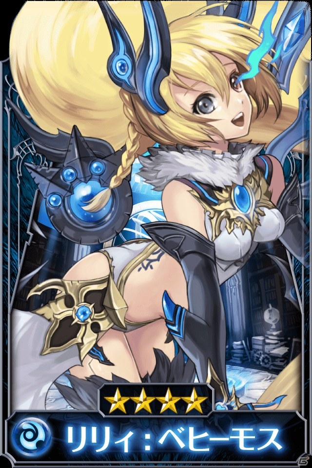 iOS/Android「ソウルズアルケミスト」事前登録が開始！先行ガチャからは「★4 リリィ：ベヒーモス」などがゲット可能の画像3