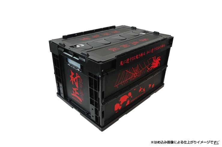 「装甲悪鬼村正」三世村正をイメージした折り畳みコンテナが登場！CROSSクラウドファンディングにて申し込み開始の画像3