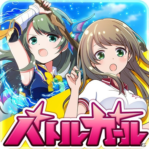 iOS/Android「バトルガール ハイスクール」“なでなでは、愛だ！”キャンペーンが実施の画像11