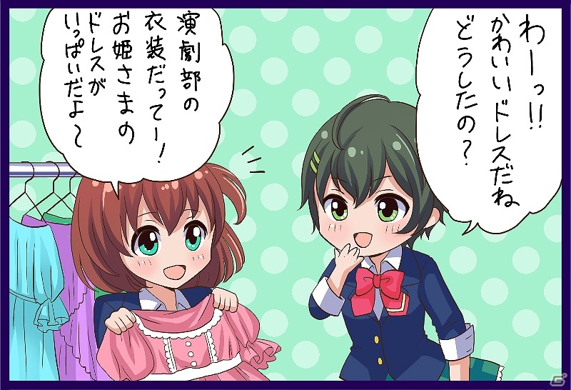 iOS/Android「バトルガール ハイスクール」“なでなでは、愛だ！”キャンペーンが実施の画像6