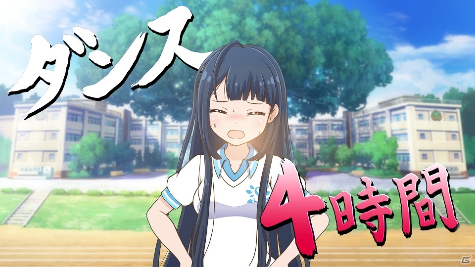 iOS/Android「バトルガール ハイスクール」“なでなでは、愛だ！”キャンペーンが実施の画像8