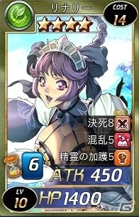 PC「魔戦カルヴァ」正式サービスがスタート！純金製カードが当たる「WebMoneyキャンペーン」など盛りだくさんの画像3