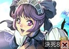 PC「魔戦カルヴァ」正式サービスがスタート！純金製カードが当たる「WebMoneyキャンペーン」など盛りだくさん