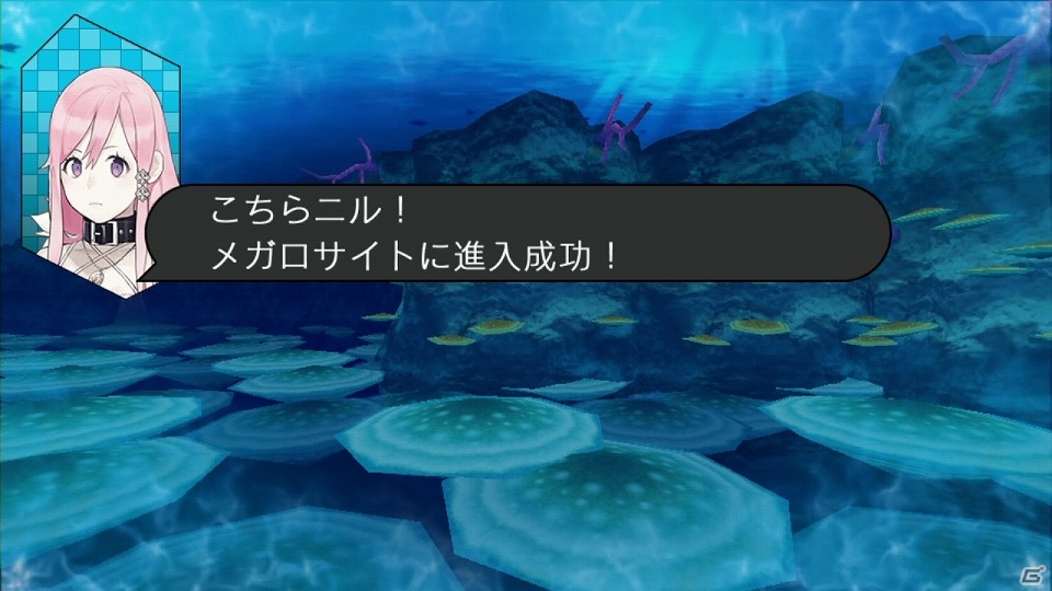 PS Vita「レイギガント」南條愛乃さん演じるニル・フィニアスによるダンジョンプレイ動画が公開！の画像1