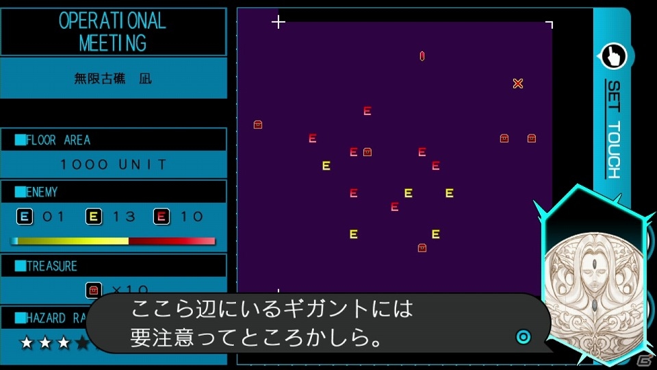 PS Vita「レイギガント」南條愛乃さん演じるニル・フィニアスによるダンジョンプレイ動画が公開！の画像2