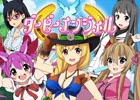 萌え競馬ゲーム「ダービーエンジェル」がサービスイン―女の子のサラブレッド「エンジェル」たちと競馬会を制覇！
