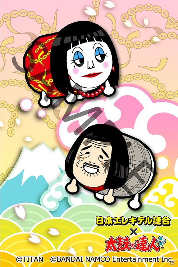 「太鼓の達人」シリーズが日本エレキテル連合とコラボ！限定キャラクター「朱美ちゃん」「細貝さん」が登場するコラボイベントが実施の画像4