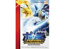 AC「ポッ拳 POKKÉN TOURNAMENT」仙台、名古屋、福岡のポケモンセンターで先行プレイイベントが順次実施
