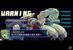 ドラキュー初夏の2Dロボ祭り！Windows版「機装猟兵ガンハウンド EX」が80％OFFで買えるSteamパブリッシャーセールが開始の画像2